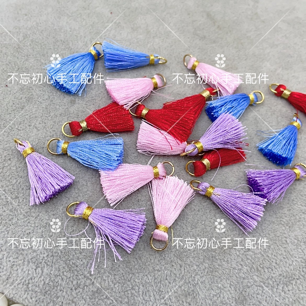 2cm小流苏穗子金属圈挂件DIY手工发饰品吊穗服装帽子配饰辅料