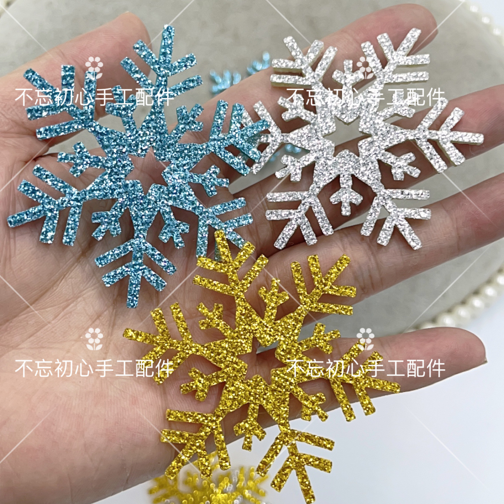 圣诞树装饰6cm闪粉雪花片DIY手工发饰头饰材料配件花环挂件礼物