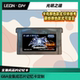 gba掌机 游戏卡带 gbasp 光明之魂 中文版 芯片记忆
