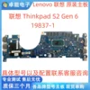 Товары от 卓能电子8889