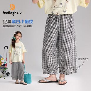 布丁哈鲁夏装女童裤子2026夏季新款黑白格纹直筒裤全棉花边休闲裤