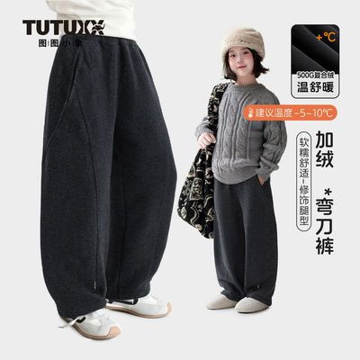 加绒小象百搭儿童冬季新款图图