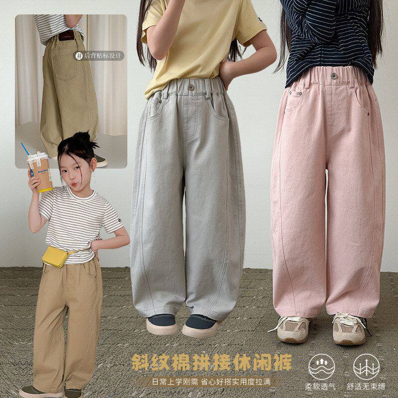 艾摩贝贝男女童裤子2026春儿童韩系斜纹棉软糯挺括纯色拼接休闲裤