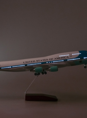 精选47cm带轮子带灯1:150空军E一号仿真波音747客机飞机模型