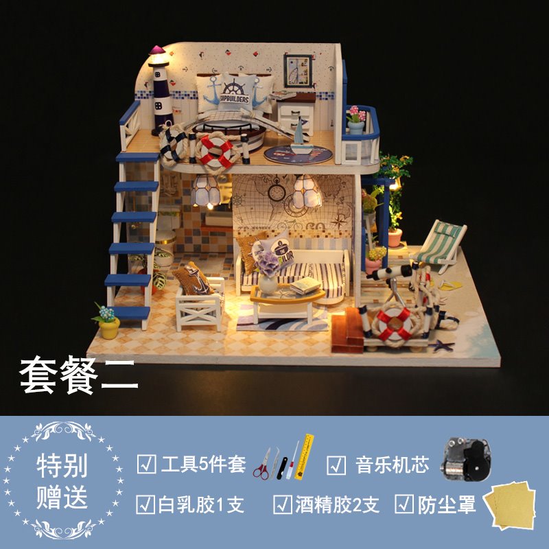 精品手工小屋模型家居装饰品客厅小摆件工艺品可爱创意房间卧新款 家居饰品 装饰摆件 原图主图