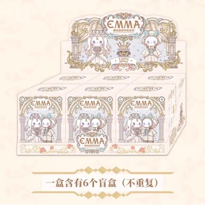 新款正版Emma秘境森林挚爱系列盲盒手办摆L件婚礼新年情人节女生