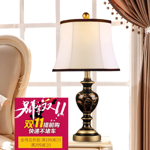 优选台灯卧室床头美式创意简欧式奢华G温馨书房手绘艺术装饰调光
