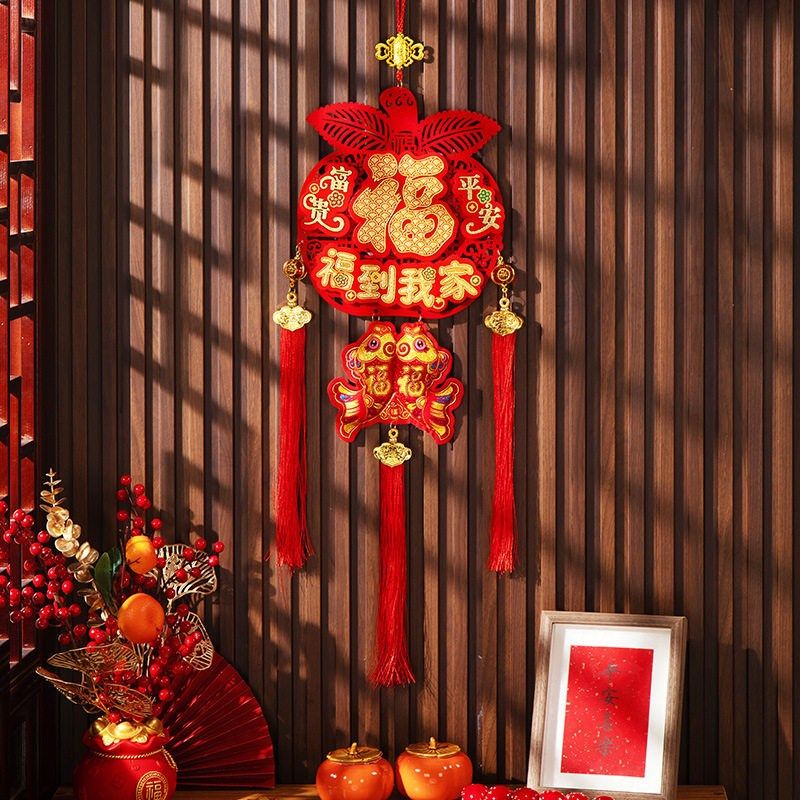 新款新款新年g福字挂件客厅大号高档挂饰玄关墙壁入户门装饰喜庆,节庆用品/礼品,挂饰/生肖挂饰,淘宝优惠券,粉丝福利购,淘宝优惠卷