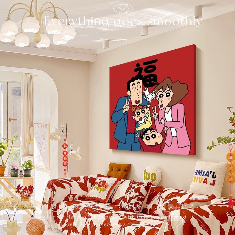 精选蜡笔a小新龙年客厅装饰画新年福字卧室挂画喜庆寓意好餐厅桌,家居饰品,现代装饰画,淘宝优惠券,粉丝福利购,淘宝优惠卷