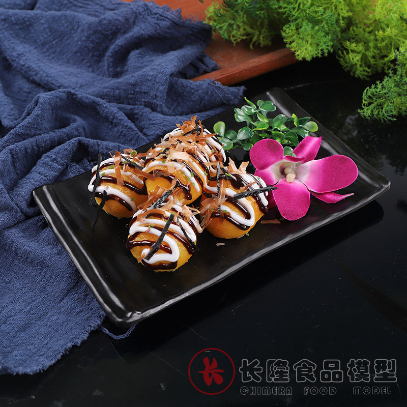 精选仿真假菜海苔章鱼小丸子模A型章鱼烧台湾小吃道具展示品食物,家居饰品,仿真水果,淘宝优惠券,粉丝福利购,淘宝优惠卷