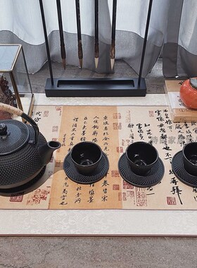 精选新中式禅意全k案组合摆件售楼处样板房书房书桌茶室砚台毛笔