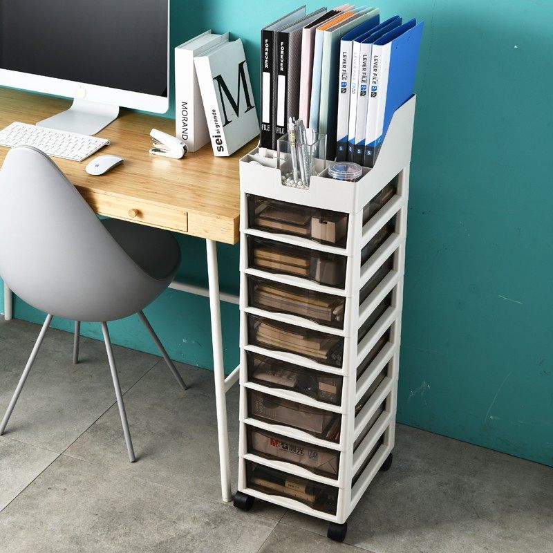 优选办公室收f纳柜矮柜多层文件盒置物架子桌下边柜A4纸盒抽屉式