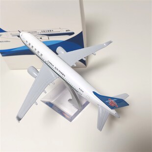 精选南航A320neo南方航空飞机模型摆件合K金16厘米航空礼品纪念品