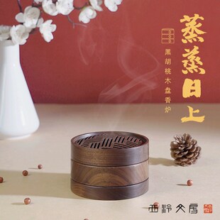 新款西泠文房蒸蒸日上线s香套装香薰香器香具礼盒中式国风文房茶