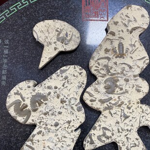 精选观赏燕子石三叶虫q化石古生物中式把玩送礼桌面收藏品福字摆