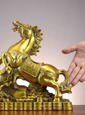 精选马到b成功铜马摆件生肖马铜客厅办公室马上发财工艺品乔迁开