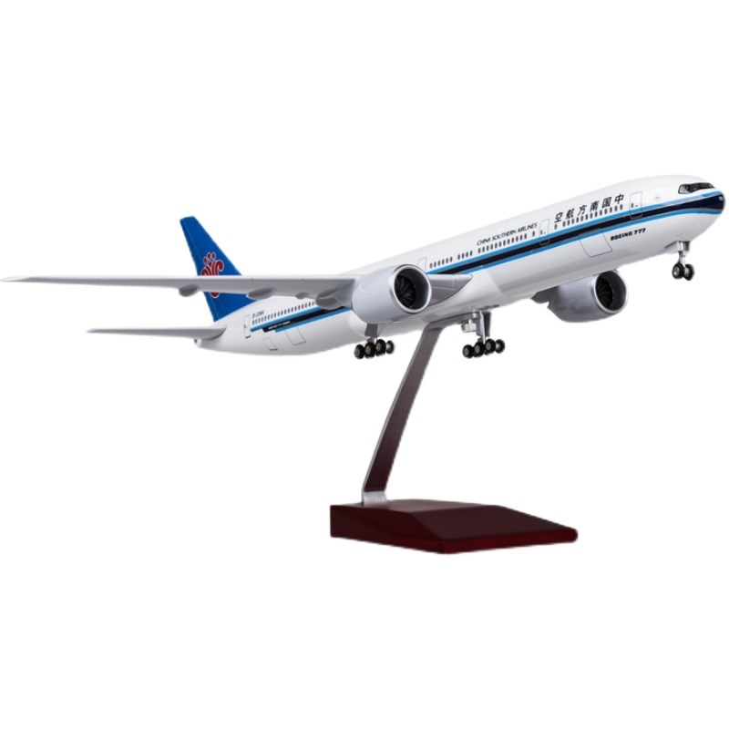 优选南航波音777带起落架w仿真静态飞机模型摆件南航空纪念品成品