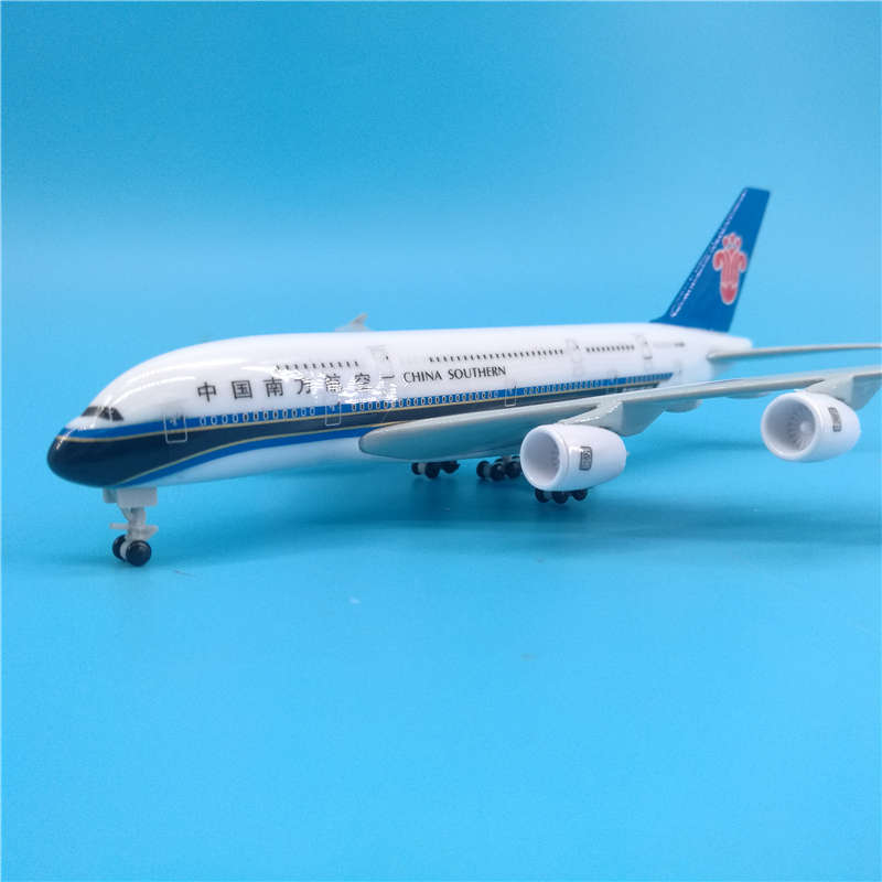 优选18cm南航A380带起落架轮子E可拆卸合金材质飞机模型摆件纪念