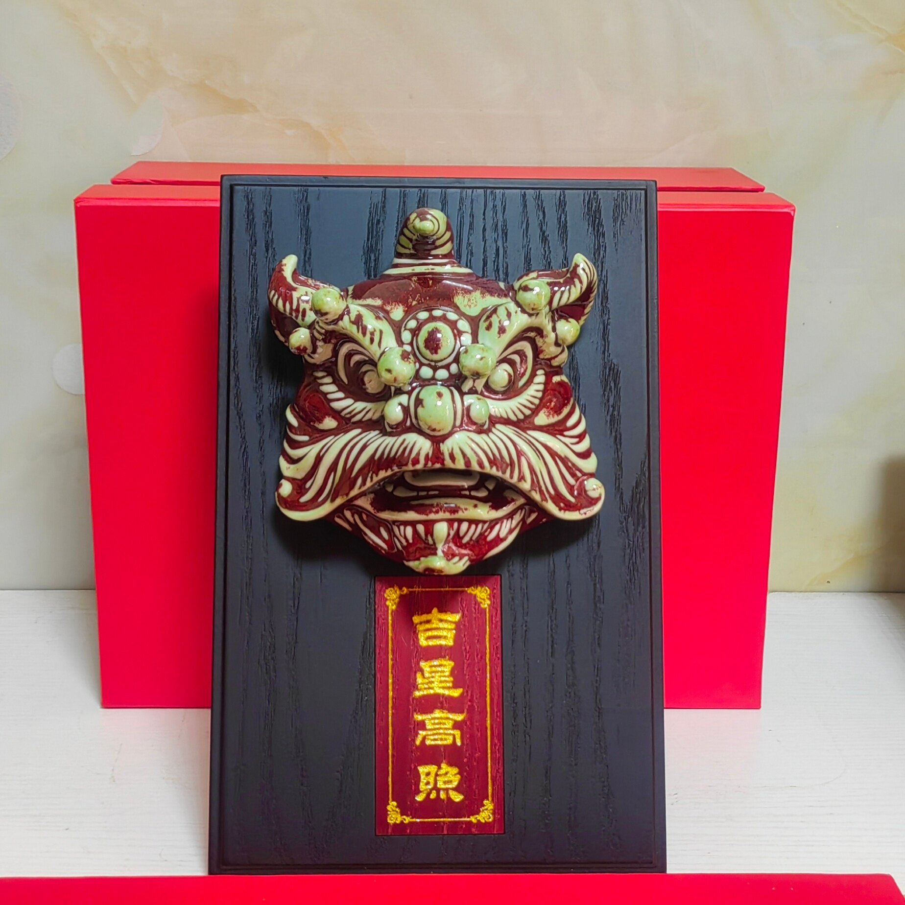 石湾公仔醒狮相架手工礼品摆件