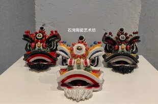 石湾公仔陶瓷醒狮手工装饰摆件贺寿送礼品家居开业舞狮子刘关张