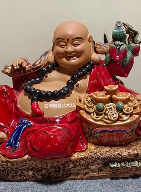 陶瓷聚宝盆笑佛弥勒佛手工摆件
