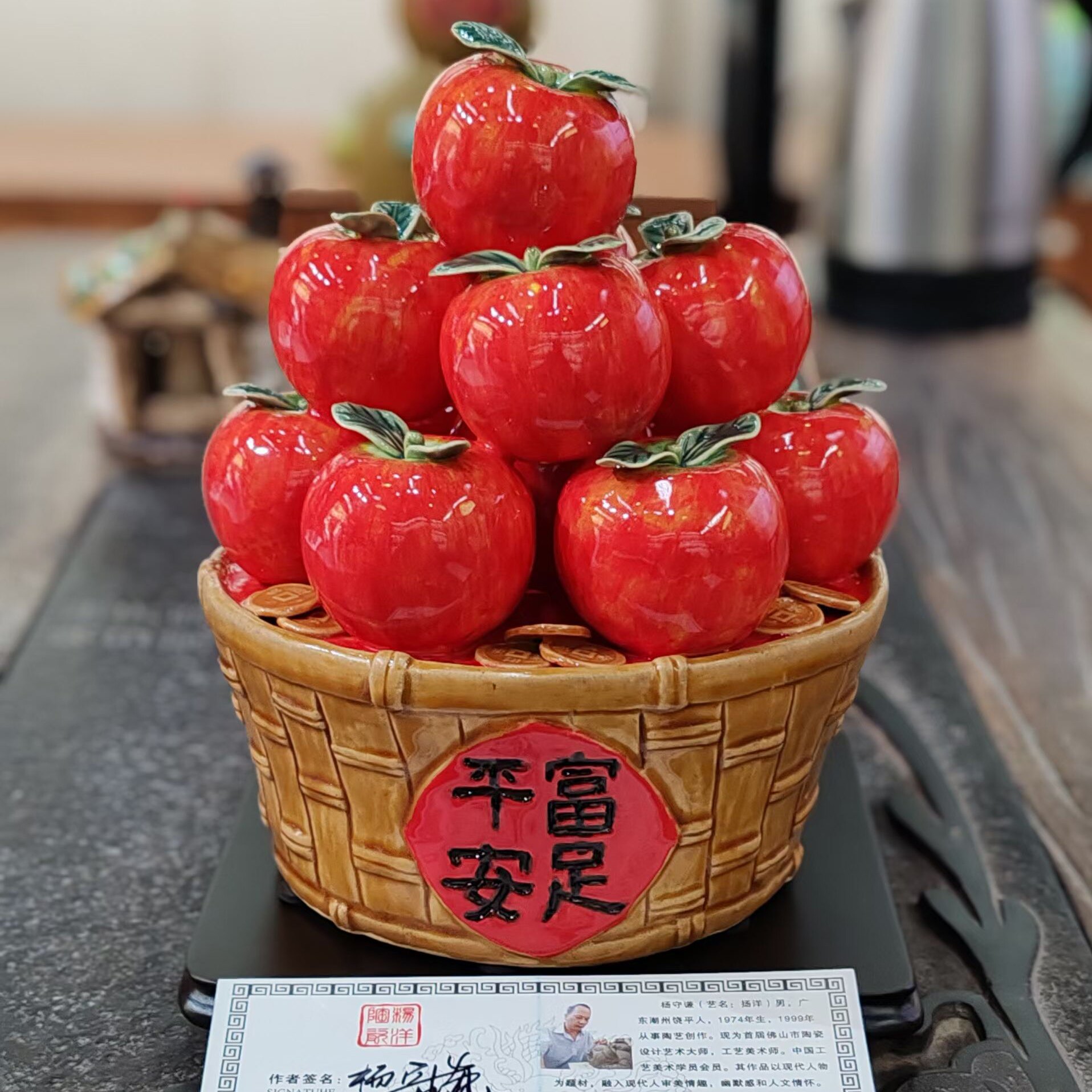 陶瓷水果苹果桔子手工饰品摆件