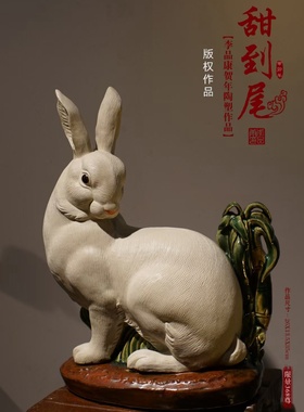 陶瓷生肖小白兔子可爱创意摆件