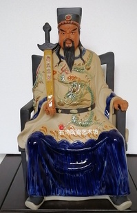 陶瓷包青天包拯手工摆件客厅店铺装饰家居父母官送领导包公像