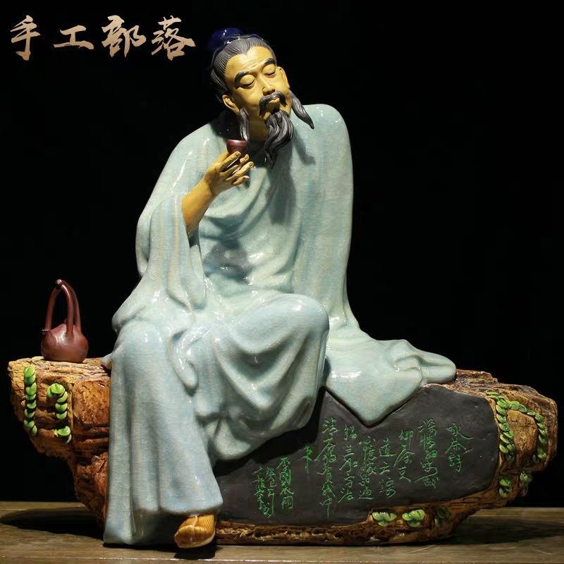 石湾陶瓷陆羽品茶茶宠茶庄工艺品