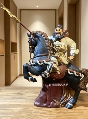 陶瓷张飞骑马摆件三国武将张翼德