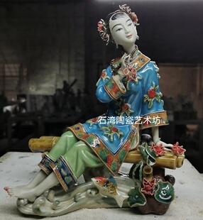 石湾陶瓷公仔美女仕女手工摆件客厅家居简约创意仕女细水长流