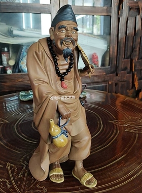 陶瓷活佛济公客厅会所酒厂摆件