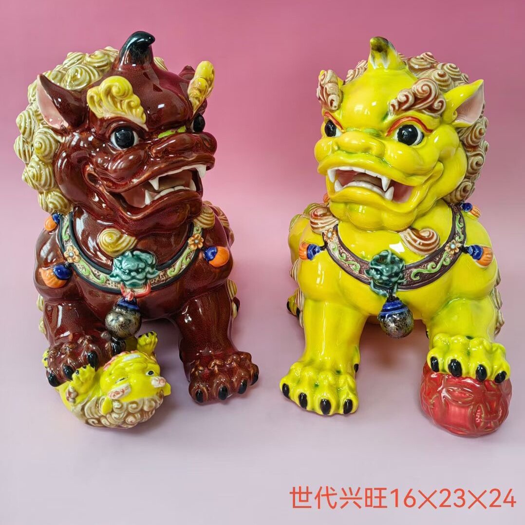 陶瓷动物石醒狮子手工风水摆件