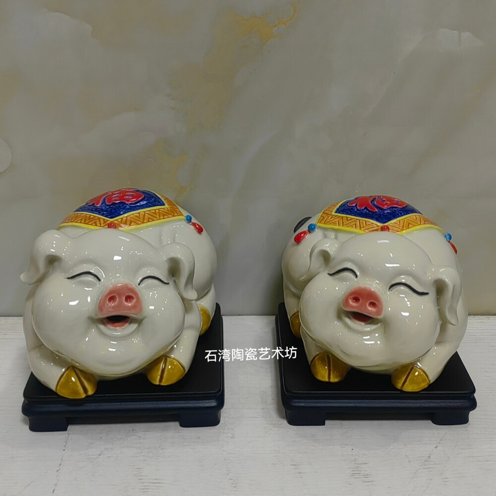 石湾公仔陶瓷仿真动物小猪摆件