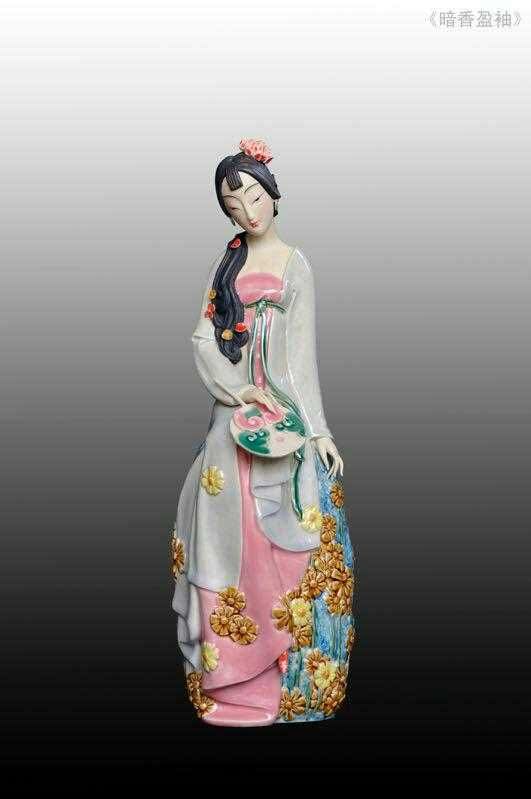 陶瓷仕女手工饰品摆件