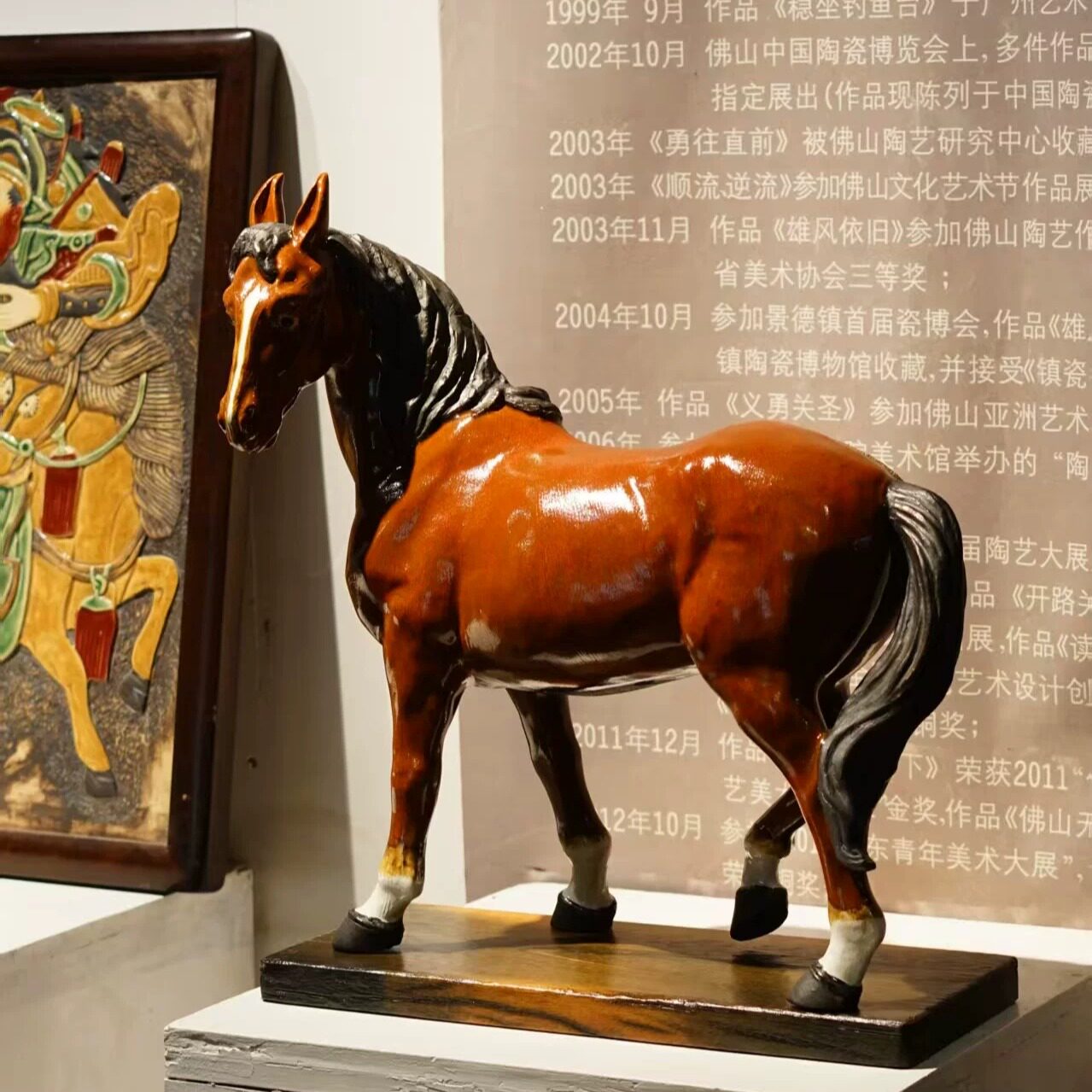 仿真陶瓷骏马千里马招财手工摆件