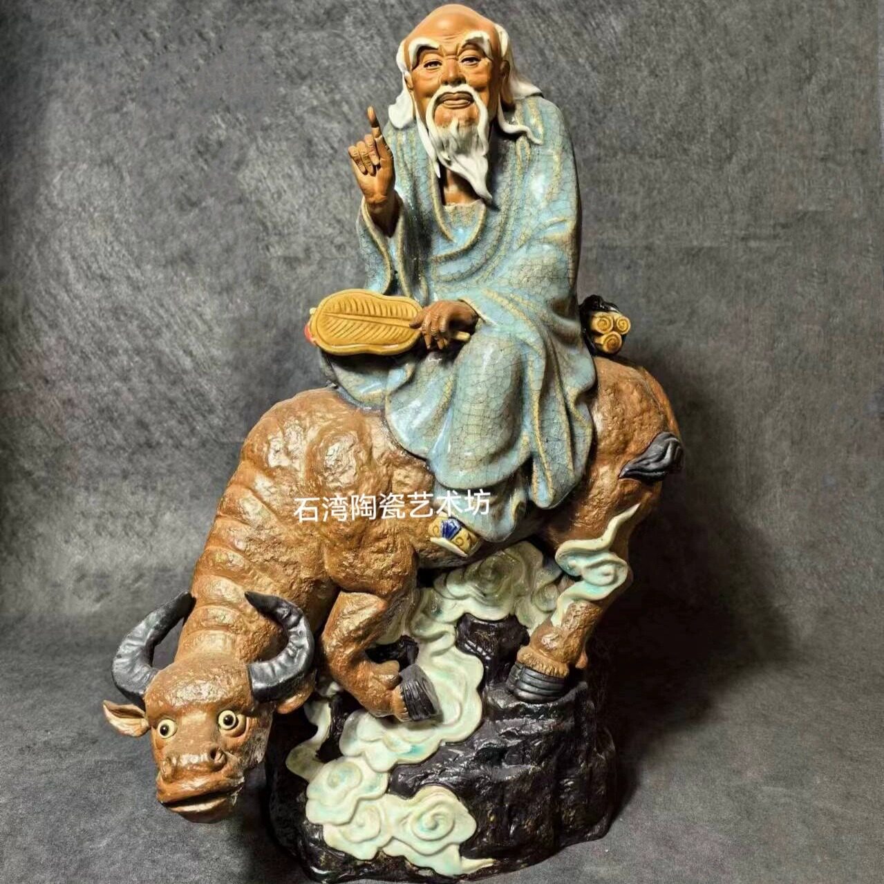 陶瓷老子骑牛紫气东来手工摆件