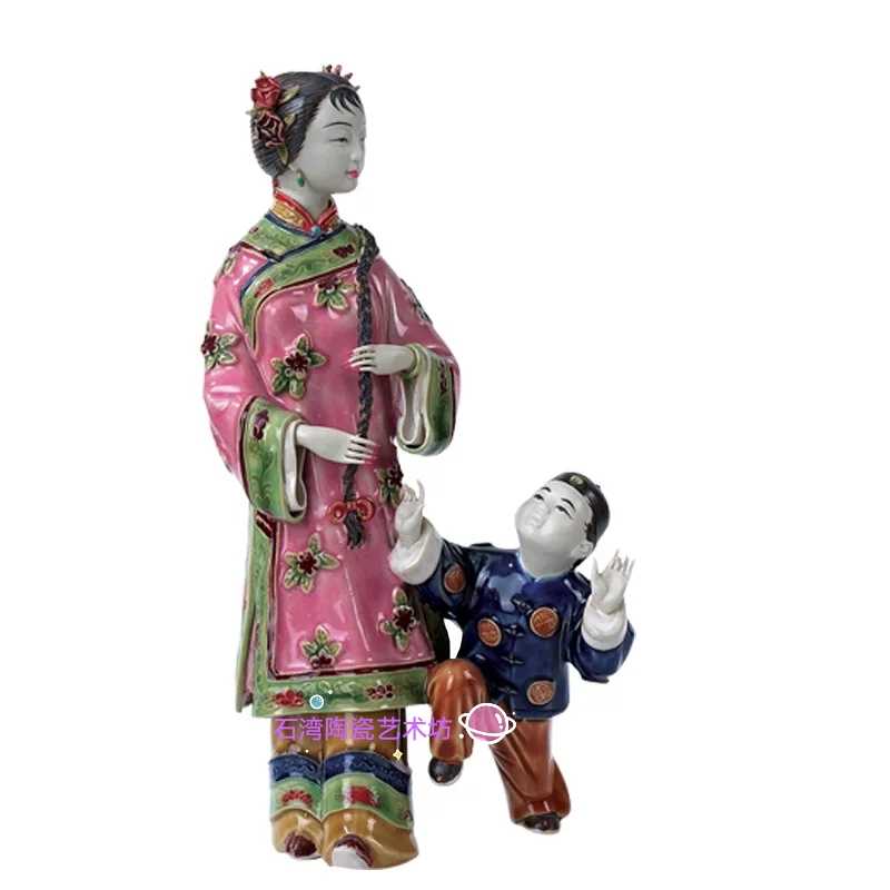 吉星高照石湾公仔家居客厅工艺品