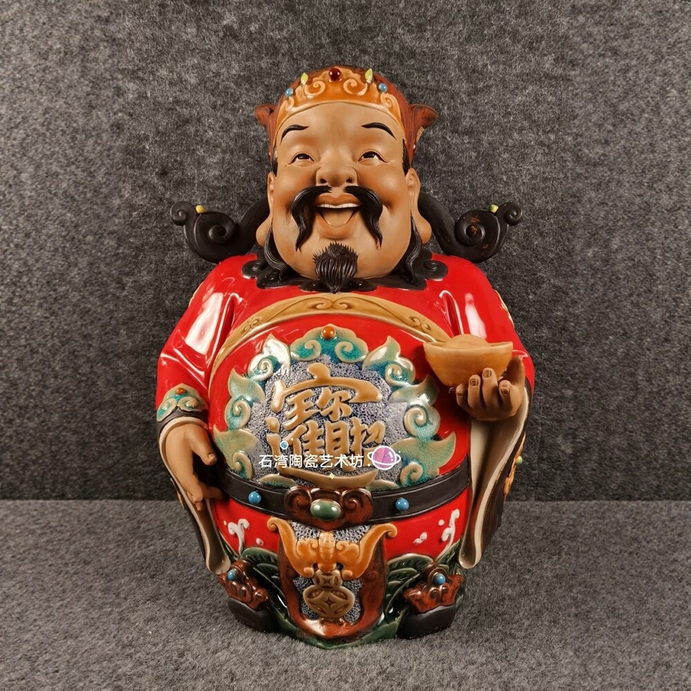 陶瓷财神招财进宝手工精品摆件