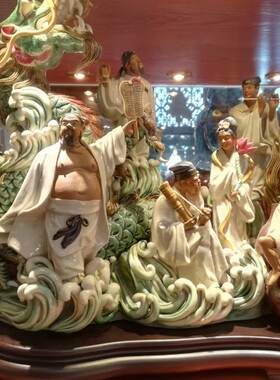 公仔八仙过海入伙祝寿石湾陶瓷