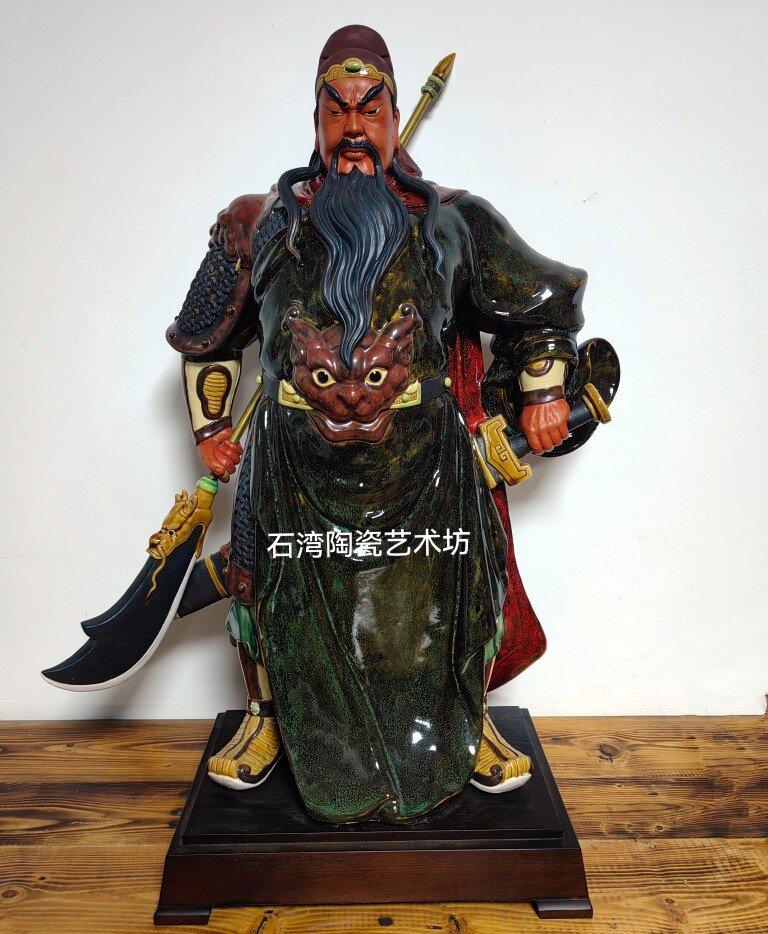 陶瓷武财神关公佛像手工摆件