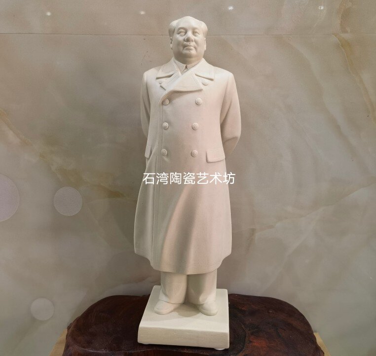 石湾陶瓷桌面毛主席像手工摆件