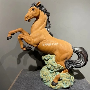 陶瓷骏马到功成精品手工摆件家居门店风水装饰创意摆设冯志伟大师