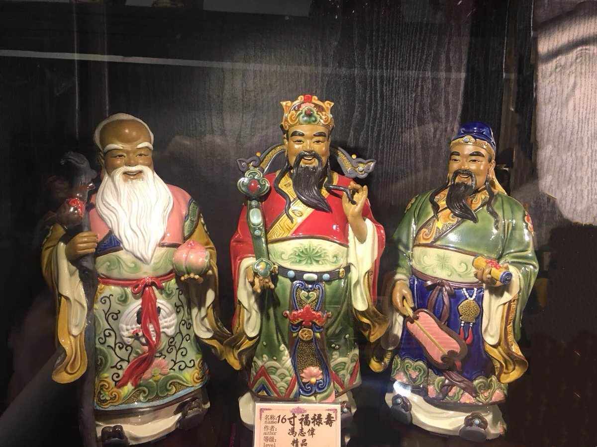 公仔家居客厅冯志伟福禄寿三星