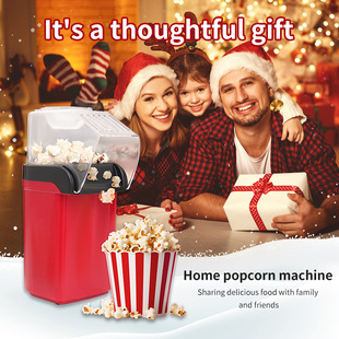 Hot air Popcorn maker 儿童小型家用迷你爆米花机全自动苞谷机
