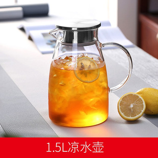 家用耐热玻璃冷水壶高硼硅大容量防爆耐热凉水壶玻璃花茶壶冷水杯