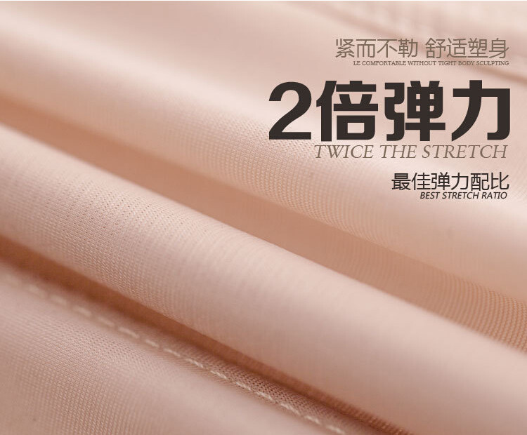 Body sexy - Ref 668589 Image 4