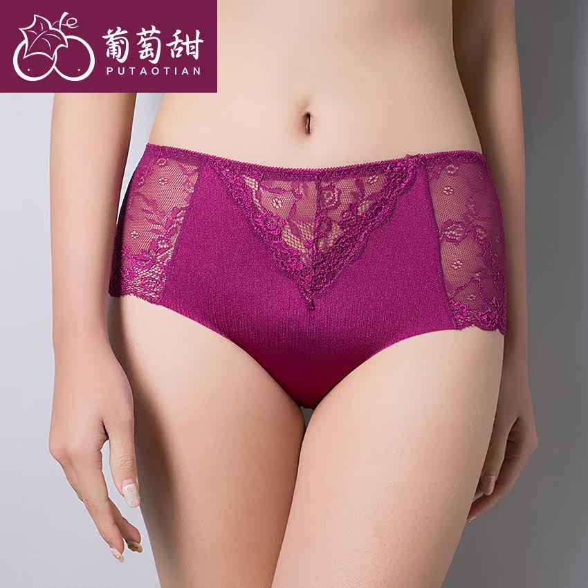 Slip jeunesse P7610 - Ref 642318 Image 4