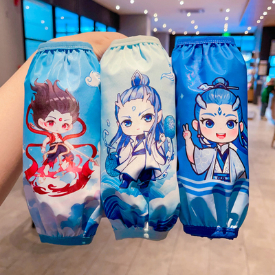 哪吒儿童袖套秋冬季宝宝羽绒服防水防污袖头护袖防脏男童小孩套袖