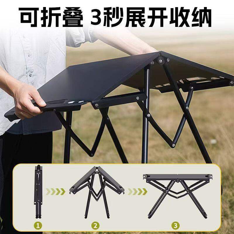 户外露营速开桌铝合金便携折叠桌子轻量化对折野餐野营茶桌战术桌